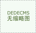 我在海口,想去三亚自驾
